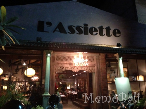 バリ島「L'ASSIETTE（ラシエッタ）」Memo Bali