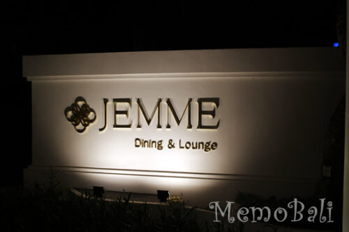 バリ島「JEMME Dining & Lounge（ジェム ダイニング＆ラウンジ）」Memo Bali