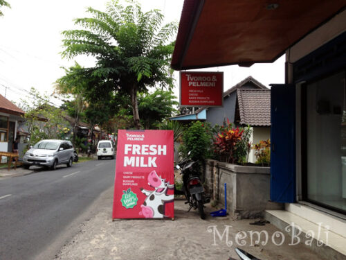 バリ島「TVOROG ＆ PELMENI（トワログ&ペリメニ）」Memo Bali