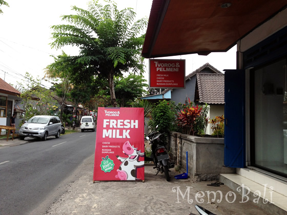 バリ島「TVOROG ＆ PELMENI（トワログ&ペリメニ）」Memo Bali