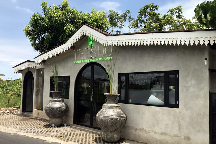 バリ島「Tetsuo（哲雄）」Memo Bali