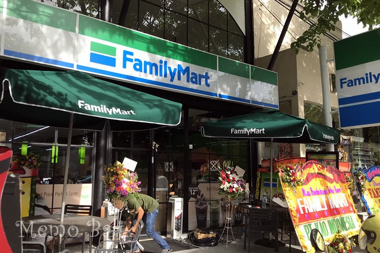 バリ島「FamilyMart Seminyak（ファミリーマート スミニャック店）」Memo Bali