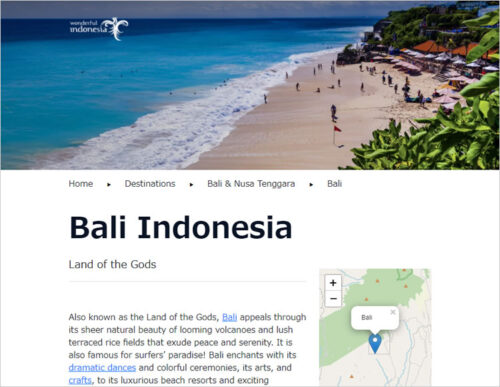 バリ島「ウォームアップバケーション」Memo Bali