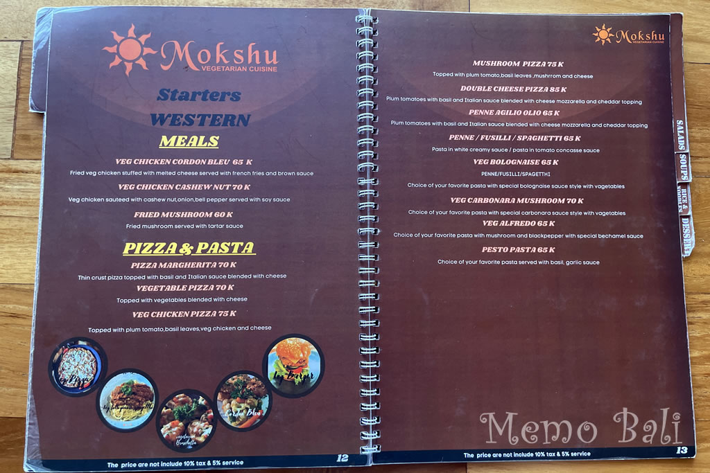 バリ島「Mokshu Vegetarian Cuisine（モクシュ ベジタリアンキュイジーヌ）」Memo Bali
