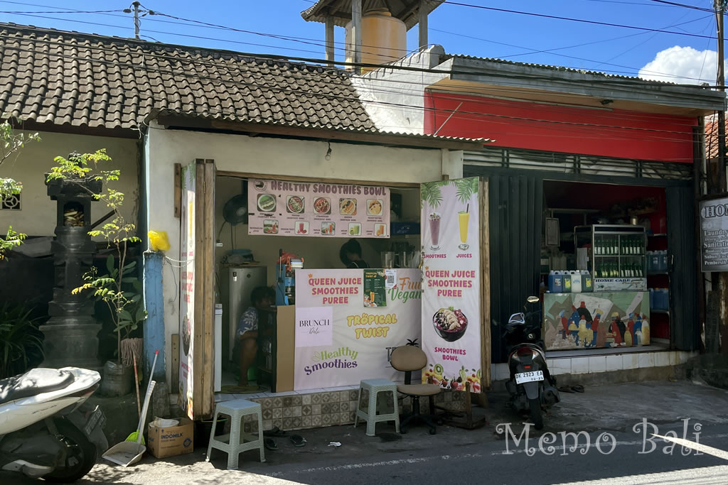 バリ島「Tropical Twist（トロピカルツイスト）」Memo Bali