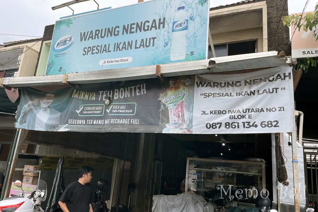 バリ島「WARUNG NENGAH Spesial Ikan Laut（ワルンヌガー スペシャルイカンラウッ）」Memo Bali