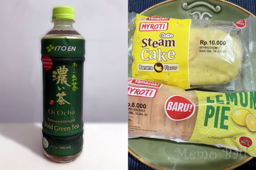 バリ島「日系新商品」Memo Bali