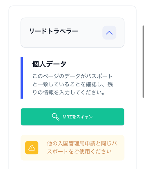 バリ島「All Indonesia」Memo Bali