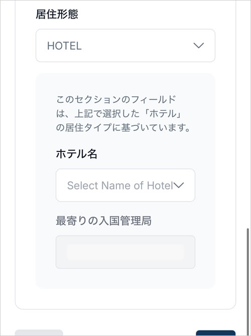 バリ島「All Indonesia」Memo Bali