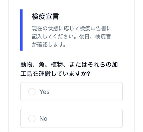 バリ島「All Indonesia」Memo Bali