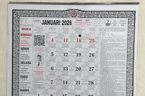 バリ島「KALENDER BALI 2026（2026年バリカレンダー）」Memo Bali