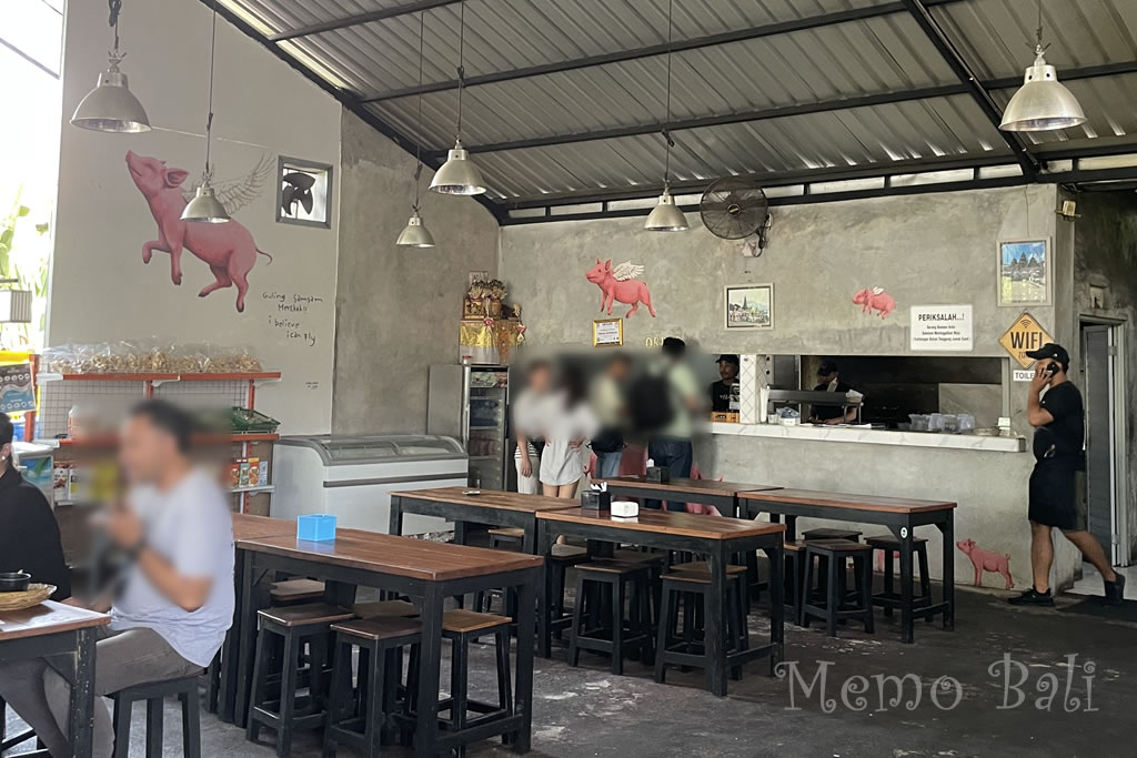 バリ島「Guling SamSam Merekak Kuta（グリンサムサムムレカックタ）」Memo Bali