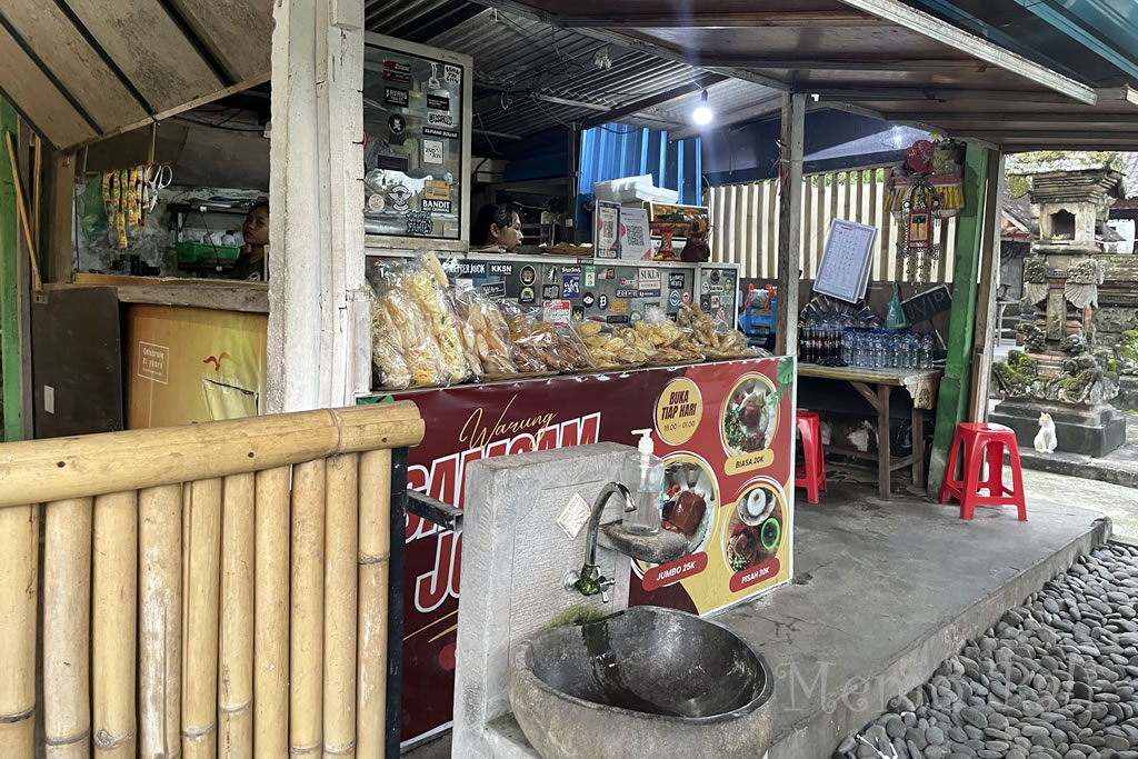 バリ島「Samsam guling joblar malam（サムサムグリンジョブラルマラム）」Memo Bali