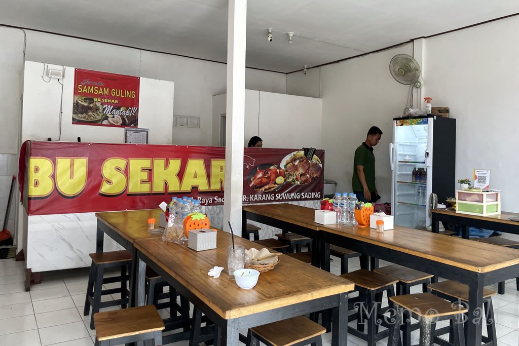 バリ島「Samsam guling Bu sekar（サムサムグリンブスカール）」Memo Bali