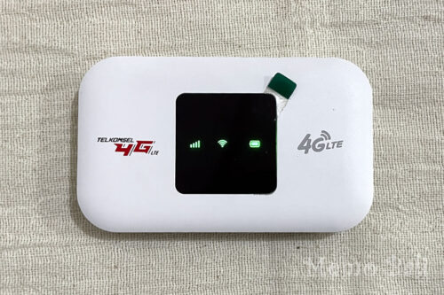 バリ島「TELKOMSEL 4G LTE Mobile Wi-Fi」Memo Bali