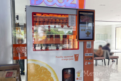 バリ島「IJOOZ（アイジュース）」Memo Bali